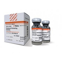 Solución extractora de endotoxina para ensayos del LAL (10ml x 4)
